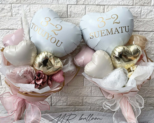 卒業、卒園、発表会のギフトに❤︎くすみカラーハートバルーンブーケ