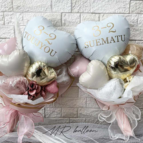 卒業、卒園、発表会のギフトに❤︎くすみカラーハートバルーンブーケ