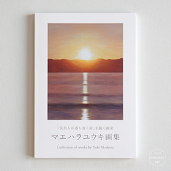 画集ZINE「絵で見る東京近代建築の魅力」 ZINE・小冊子 コジマユイ