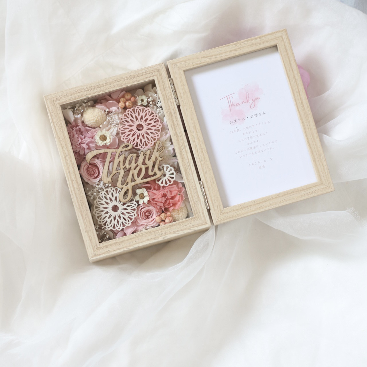 木目調フラワーフォトフレーム〈Thank you〉