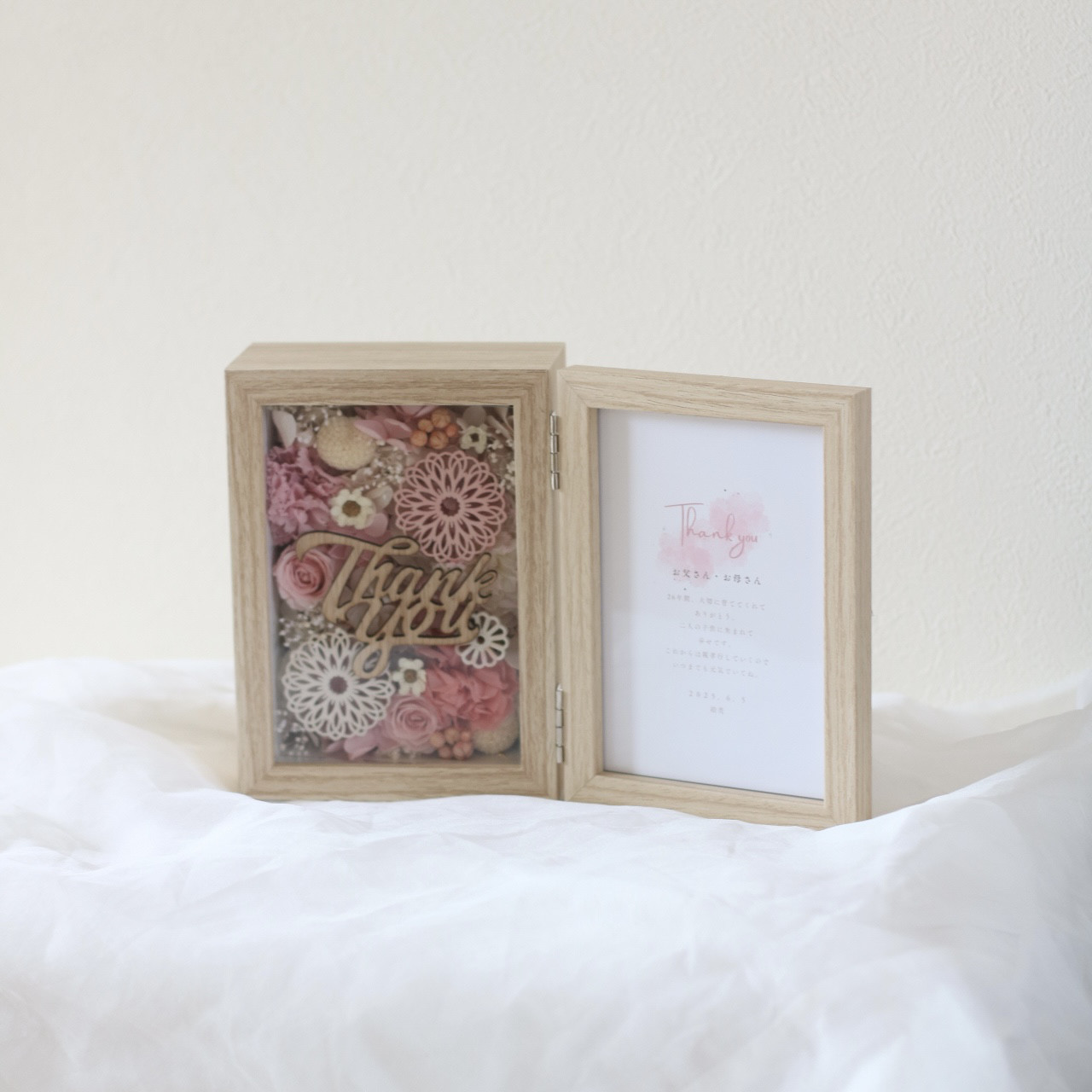 木目調フラワーフォトフレーム〈Thank you〉