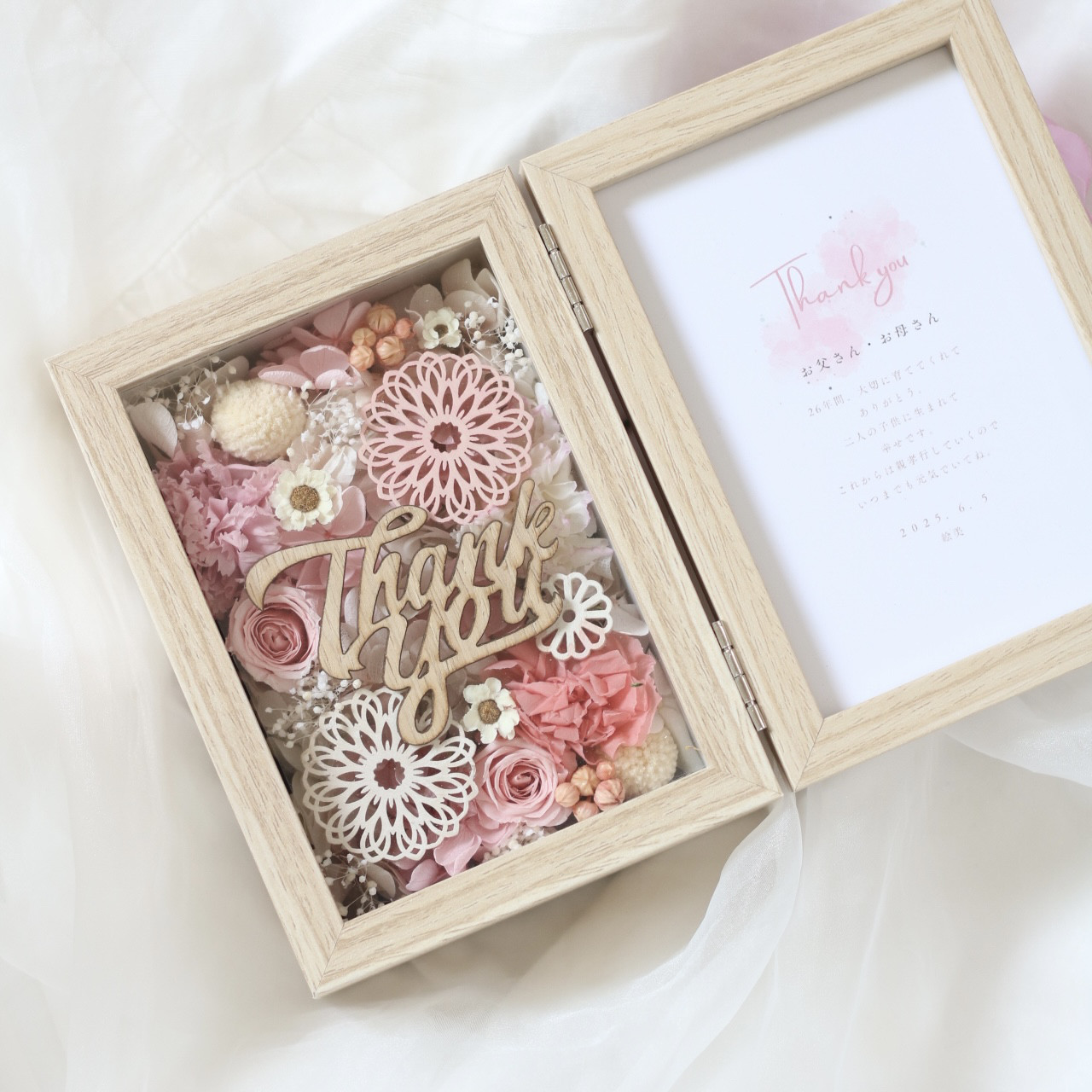 木目調フラワーフォトフレーム〈Thank you〉
