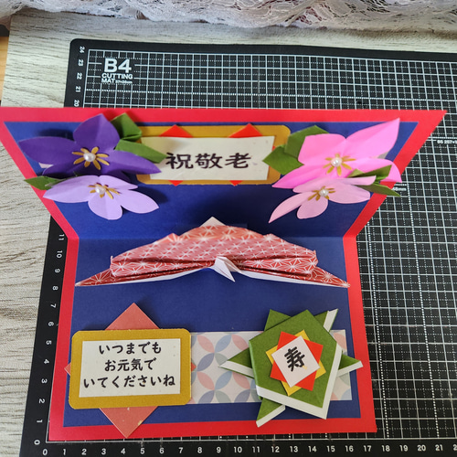 敬老の日♡アレンジプレート飾り 敬老の日♡アレンジプレート飾り