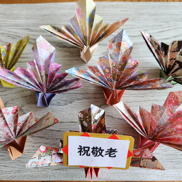 祝い鶴 16個】敬老会 プレゼント その他インテリア雑貨 m☆u 通販