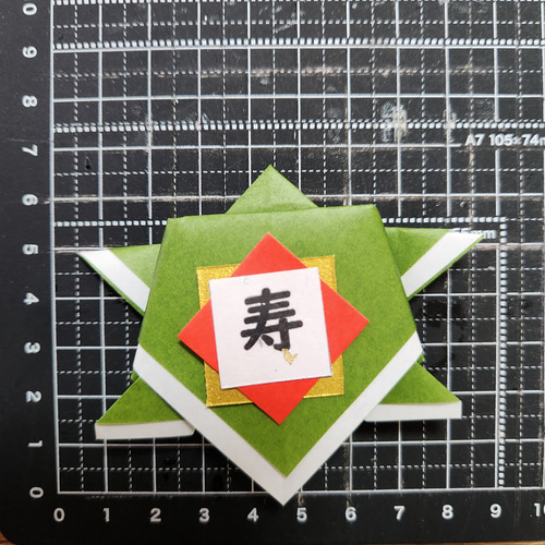 【ミルカー　敬老カード&祝い鶴亀】 楽天市場】つるかめ 敬老の日の通販