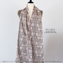 ⭐️已售出4件⭐️ 威廉·莫里斯 (William Morris) 設計的 Pimpernel 圖案圍巾，柔和的粉紅色和紫色，非 第8張的照片