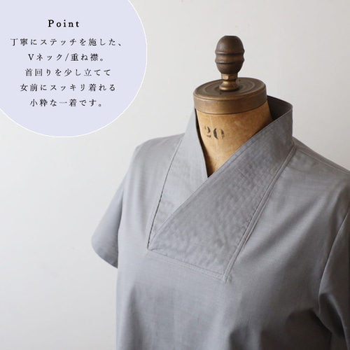 新作　夏ＳＡＬＥ 上質ギマ擬麻コットン　和装　重ね襟　Vネック　プル オーバー シャツ　半袖シャツ　トップス　ブラック　F24B 新作 夏SALE 上質ギマ擬麻コットン 和装 重ね襟 Vネック