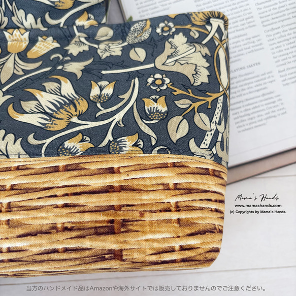 おしゃれな ウィリアムモリス ナチュラル 花柄 スペイン製  木の持ち手 小柄 トート 手提げ かごバック 3枚目の画像