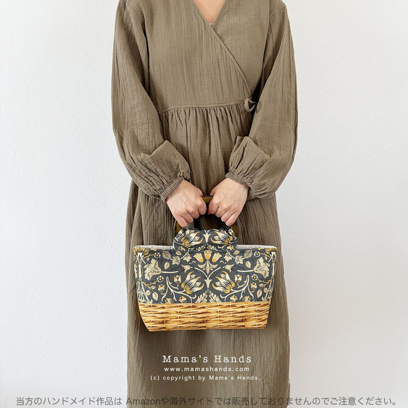 おしゃれな ウィリアムモリス ナチュラル 花柄 スペイン製  木の持ち手 小柄 トート 手提げ かごバック 14枚目の画像