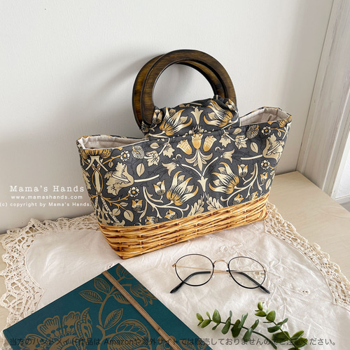 おしゃれな ウィリアムモリス ナチュラル 花柄 スペイン製 木の持ち手