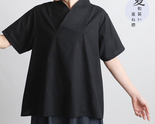 新作　夏ＳＡＬＥ 上質ギマ擬麻コットン　和装　重ね襟　Vネック　プル オーバー シャツ　半袖シャツ　トップス　グレーF24A 新作 夏SALE 上質ギマ擬麻コットン 和装 重ね襟 Vネック