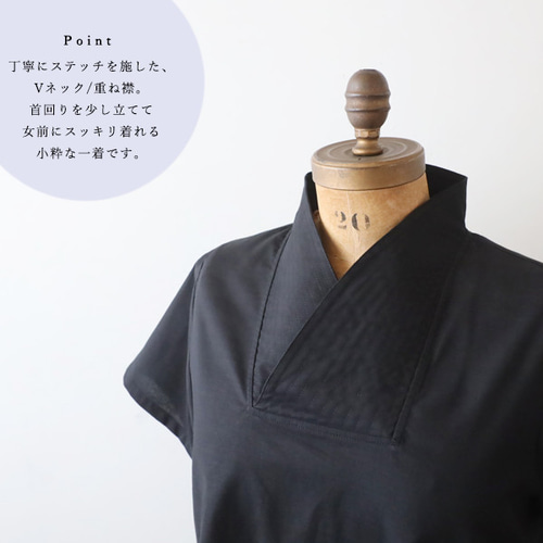 新作　夏ＳＡＬＥ 上質ギマ擬麻コットン　和装　重ね襟　Vネック　プル オーバー シャツ　半袖シャツ　トップス　ブラック　F24B 新作 夏SALE 上質ギマ擬麻コットン 和装 重ね襟 Vネック