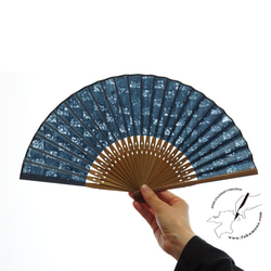 名尾和紙 扇子 / 翡翠 その他ファッション雑貨 福岡生活道具店