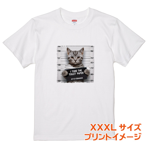いたずらニャンコの逮捕劇_A01』猫Tシャツ【ホワイト】 5001-01 T