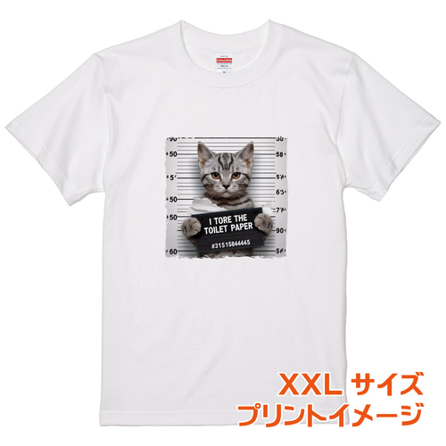 いたずらニャンコの逮捕劇_A01』猫Tシャツ【ホワイト】 5001-01 T