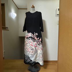 077 13号 上品 留袖ドレス 裏地付 細見え 結婚式 パーティ 大きい
