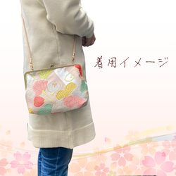 〈一点もの〉西陣織の華が咲くがま口バッグ｜黒×花文様の帯リメイク 5枚目の画像