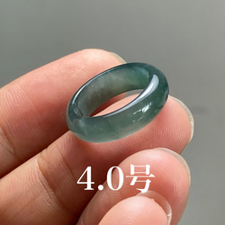 本翡翠 グァテマラ産純天然 本翡翠 高品質 氷藍水 RS7-144 宝石質 氷種 氷藍水 天然グアテマラ産 藍水 A貨 本翡翠