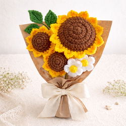 ひまわり好きのあなたへ贈る手編みの花束 毛糸 かぎ針編み かぎ編み