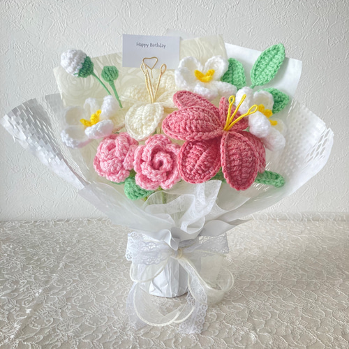 ひまわり好きのあなたへ贈る手編みの花束 毛糸 かぎ針編み かぎ編み