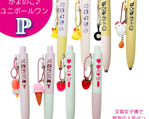 55f1044e4f988bd14896d762e196f3