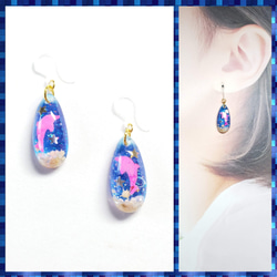 No.1483-C ジグソーパズル☆空・雲☆ピアス・イヤリング ピアス