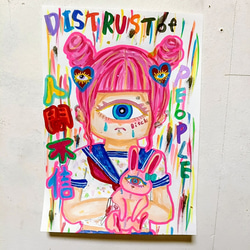 ✡2024年✡】Killer Bear【F0号】現代アート,イラスト,絵画 絵画