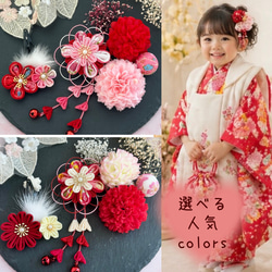 桜の花びらシルクシアーシュシュ シュシュ irui 通販 19133356｜Creema