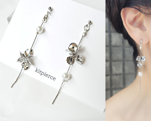 華奢 とろみチェーン×つやシルバー メタルフラワー お花とパールピアス