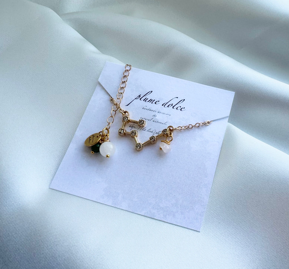 kyun様 予約オーダー品★双子座モチーフのネックレス 8枚目の画像