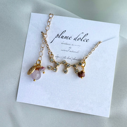 kyun様 予約オーダー品★双子座モチーフのネックレス 2枚目の画像