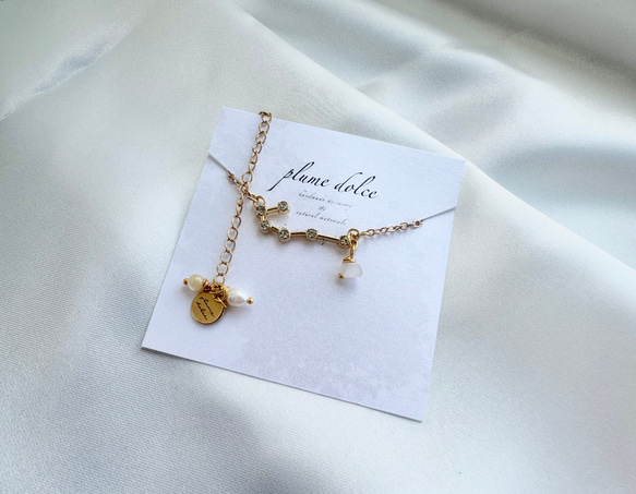 kyun様 予約オーダー品★双子座モチーフのネックレス 12枚目の画像