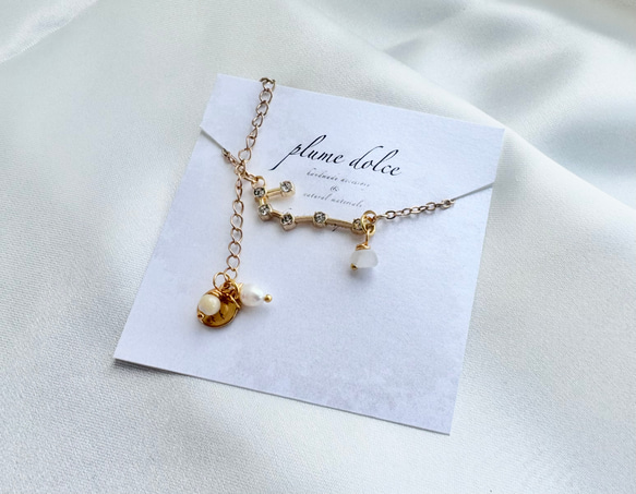 kyun様 予約オーダー品★双子座モチーフのネックレス 4枚目の画像