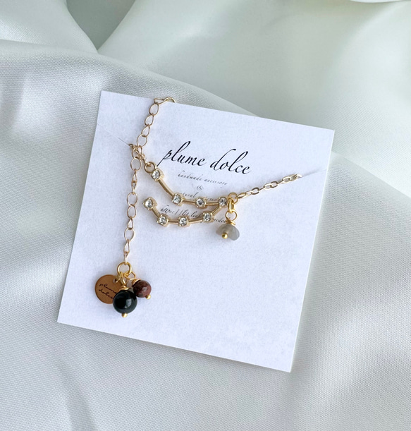 kyun様 予約オーダー品★双子座モチーフのネックレス 9枚目の画像