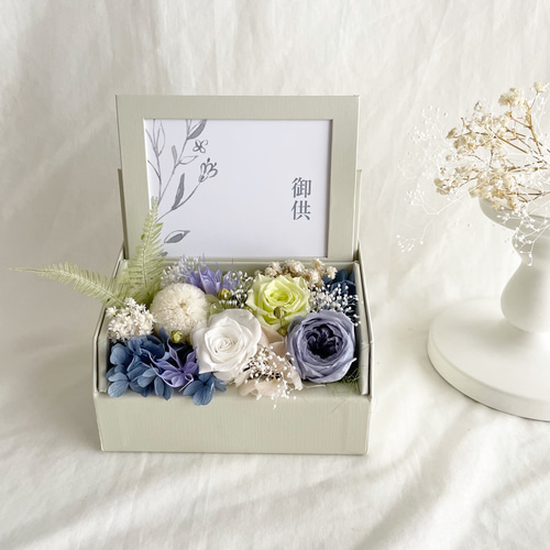 お供え フォトフレームアレンジ ～ホワイトブルー～ 仏花 ペット