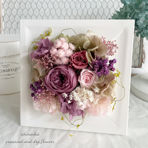 ホワイトフレームアレンジ～ニュアンスパープル～ プリザーブド