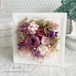 ホワイトフレームアレンジ～ニュアンスパープル～ プリザーブド