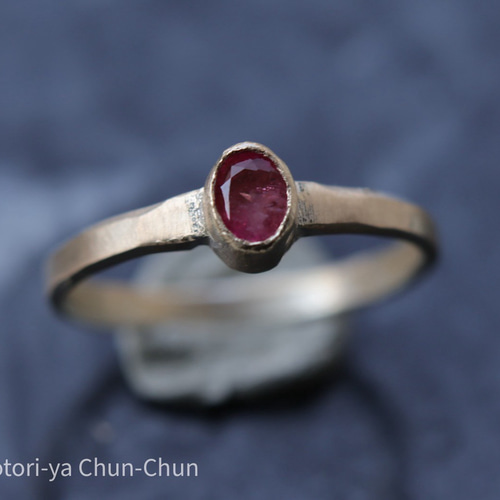 小鳥屋ジュエリー】「幻の赤いエメラルド」レッドベリル・K10YGリング