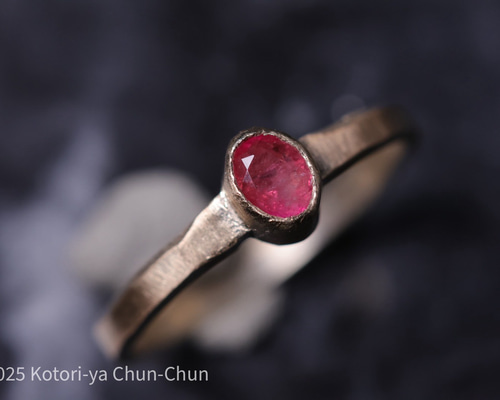 minはる幻の赤い閃光!!★アメリカ産レッドベリル★リングオーダー minはる様専用幻の赤い閃光!!☆アメリカ産レッドベリル☆