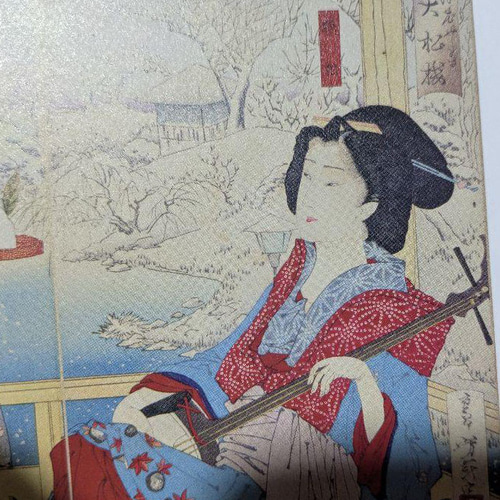 浮世絵復刻 襦袢【麻の葉絞り風ちりめん】 正絹/ポリエステル ポリ着物