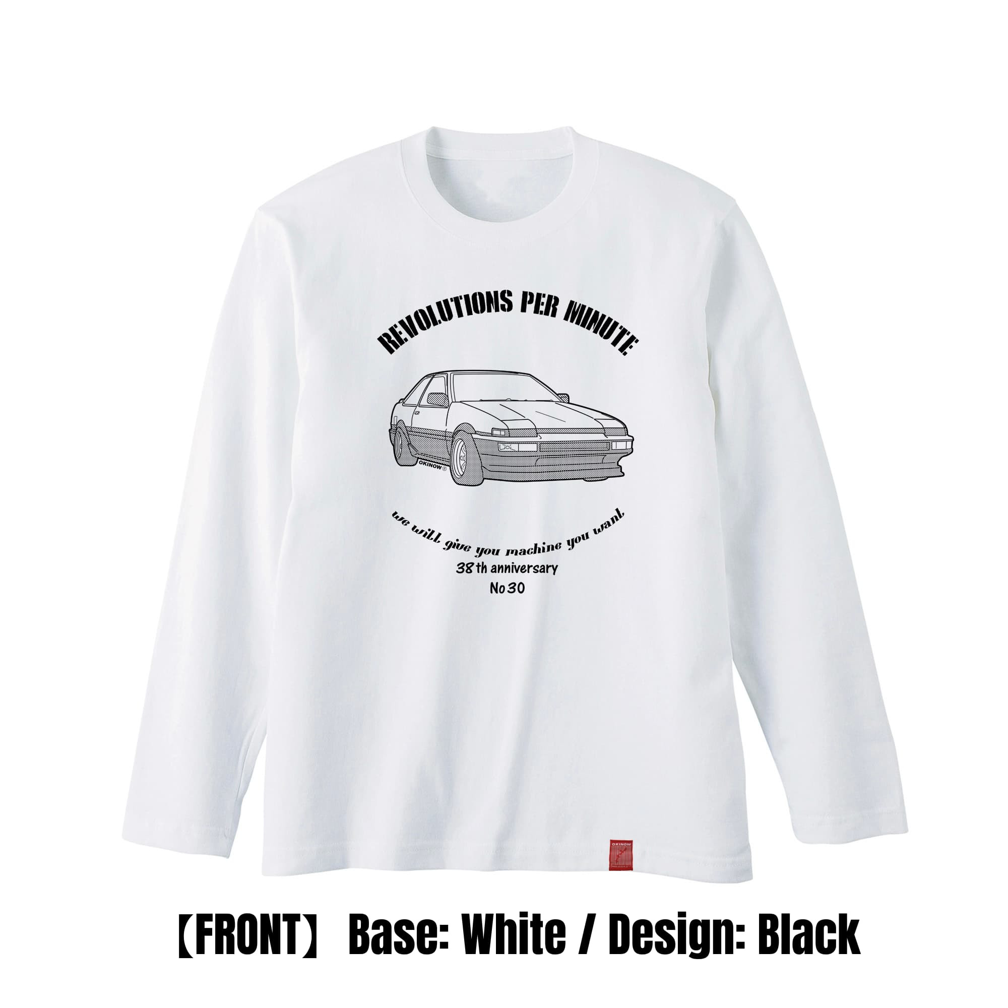 AE86 2ドア(86トレノ) / style｜ロンT　【 旧車 / 名車 / 趣味Tシャツ / 送料無料 】