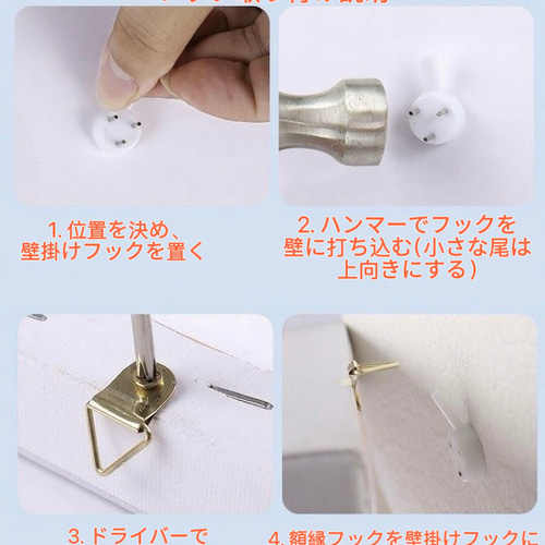 ＼お好きな画像で／ 油絵オーダーメイド オーダー受付ページ ナンバーペイント お好きな画像で／ 油絵オーダーメイド オーダー受付ページ