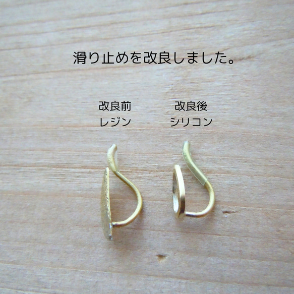 パーツが見えないイヤリング,ちょうちょ結び/リボン/イヤリング派さんのためのピアス見えイヤリング/真鍮/シルバー925/ 5枚目の画像