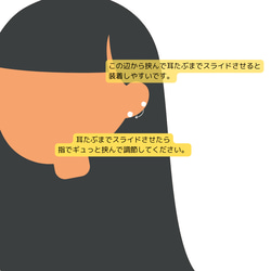 パーツが見えないイヤリング,ちょうちょ結び/リボン/イヤリング派さんのためのピアス見えイヤリング/真鍮/シルバー925/ 6枚目の画像