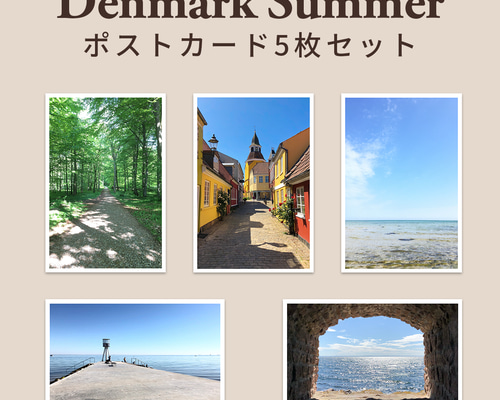 ポストカード ポストカードチーム別セット各種【最高位戦フェス2026】 | 最高位戦