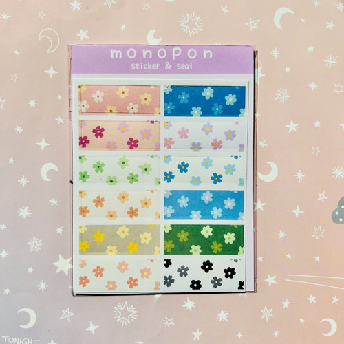 お花のマステ風シール② 12色 マスキングテープ風 くすみカラー