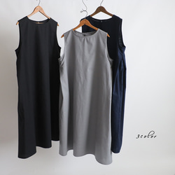 ⁑夏ＳＡＬＥ　１１６ｃｍ丈　ギマ擬麻コットン　脇下タック入ロング ワンピース　サマードレスゆったりF21A 15枚目の画像