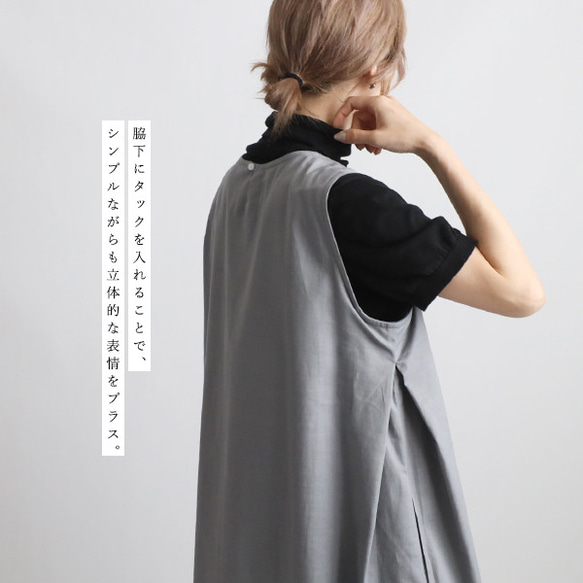 ⁑夏ＳＡＬＥ　１１６ｃｍ丈　ギマ擬麻コットン　脇下タック入ロング ワンピース　サマードレスゆったりF21A 7枚目の画像