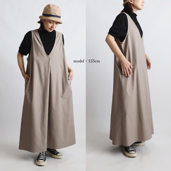 セルフォード タックフレアドレープ Vネック 半袖ストレッチ高級ロングワンピース DRESS（ドレス）｜CELFORD（セルフォード）の通販サイト【公式】