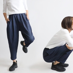 ＊ラスト１　斜横ぐーんと伸びる伸縮ストレッチ生地　上下セットアップ　ノーカラージャケット　 テーパード パンツF27B 9枚目の画像